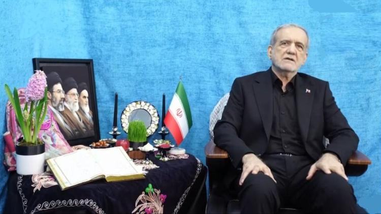 پیام نوروزی رئیس‌جمهور پزشکیان به مناسبت آغاز سال ۱۴۰۵ به مردم ایران