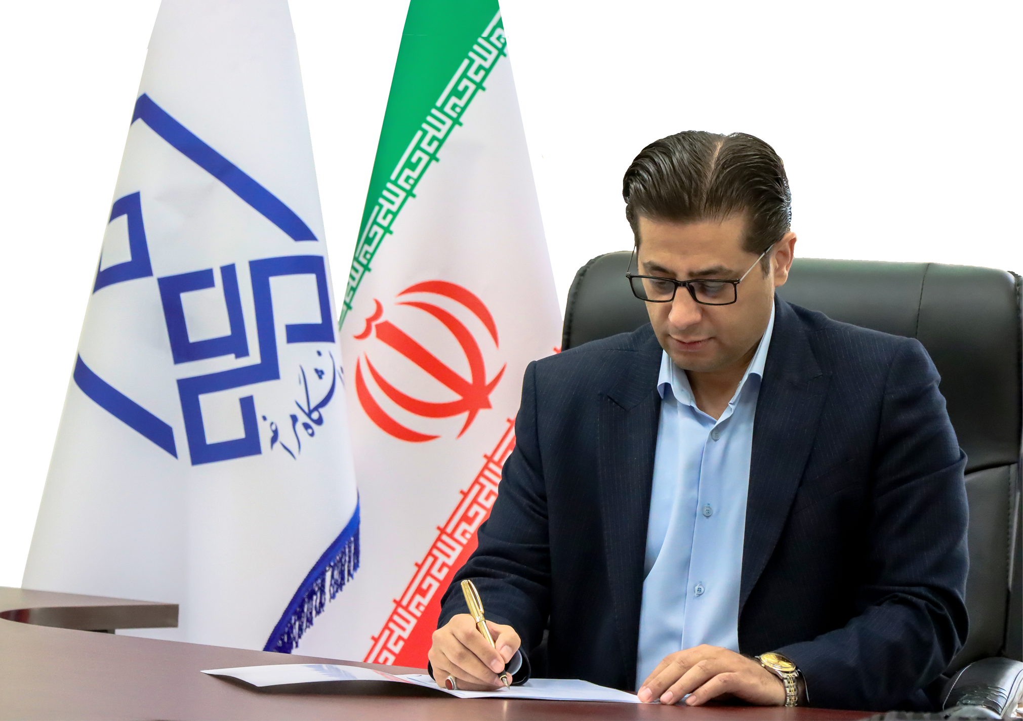 دانشگاه مراغه