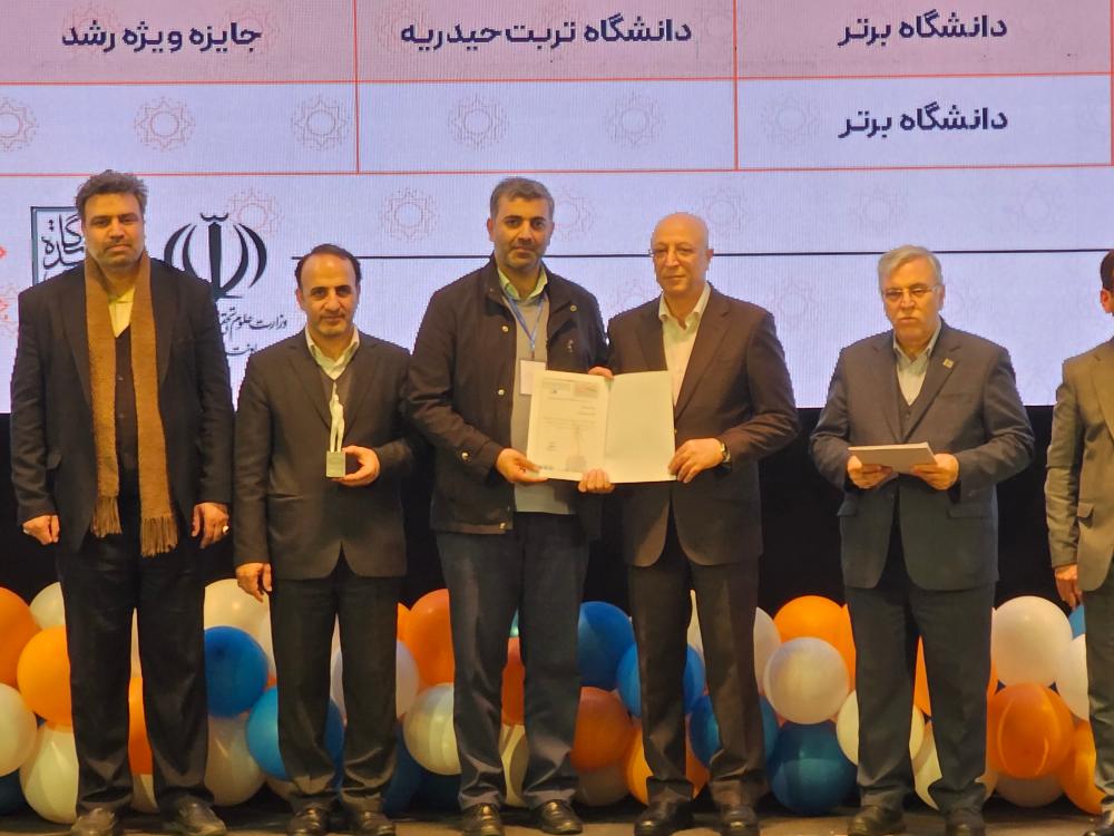در شانزدهمین جشنواره ملی حرکت؛ افتخـــار آفرینـــی انجمنهای علمی دانشجویی دانشگاه مراغه