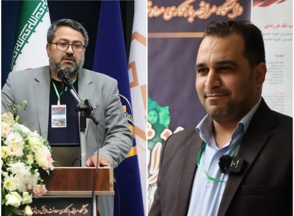 راهاندازی دبیرخانه مرکز جمعیتپژوهی شمالغرب کشور در دانشگاه مراغه