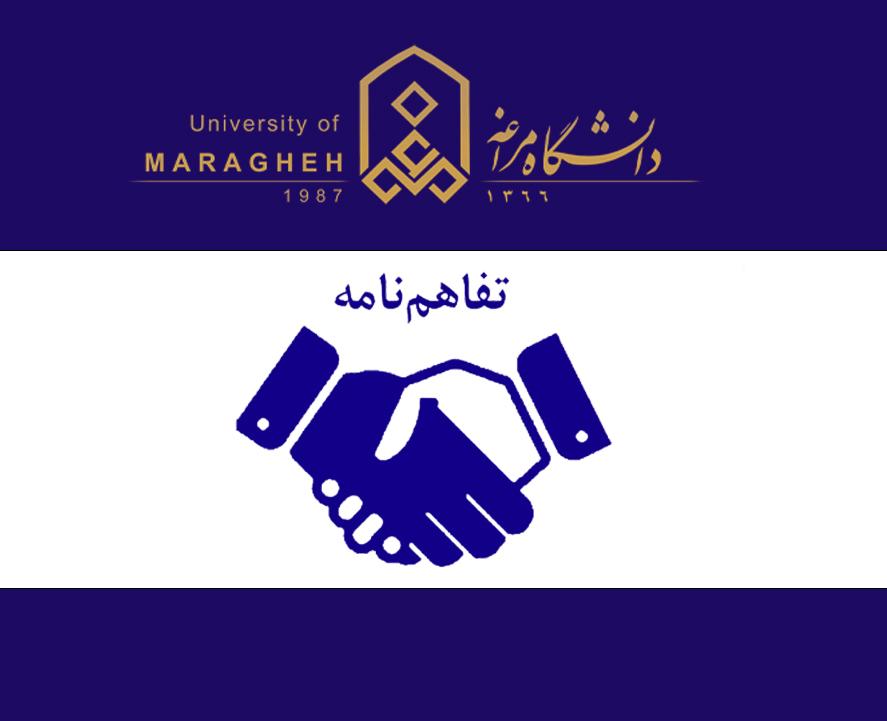 تفاهمنامه همکاری شرکت ملی پخش فرآوردههای نفتی ایران و دانشگاه مراغه امضا شد