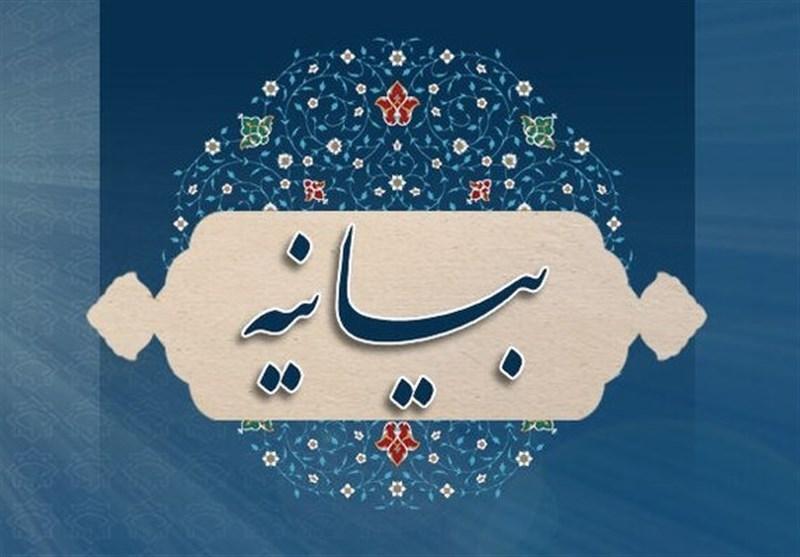 تصویر کوچک