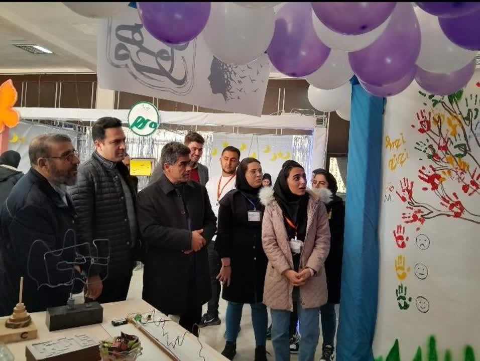 نمایشگاه