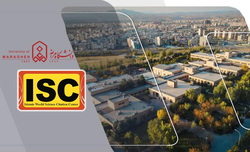 ارتقا رتبه دانشگاه مراغه براساس نتایج رتبهبندی 1402-1401 ISC