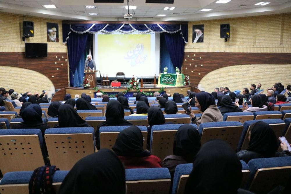 جشن اعیاد شعبانیه در دانشگاه مراغه برگزار شد