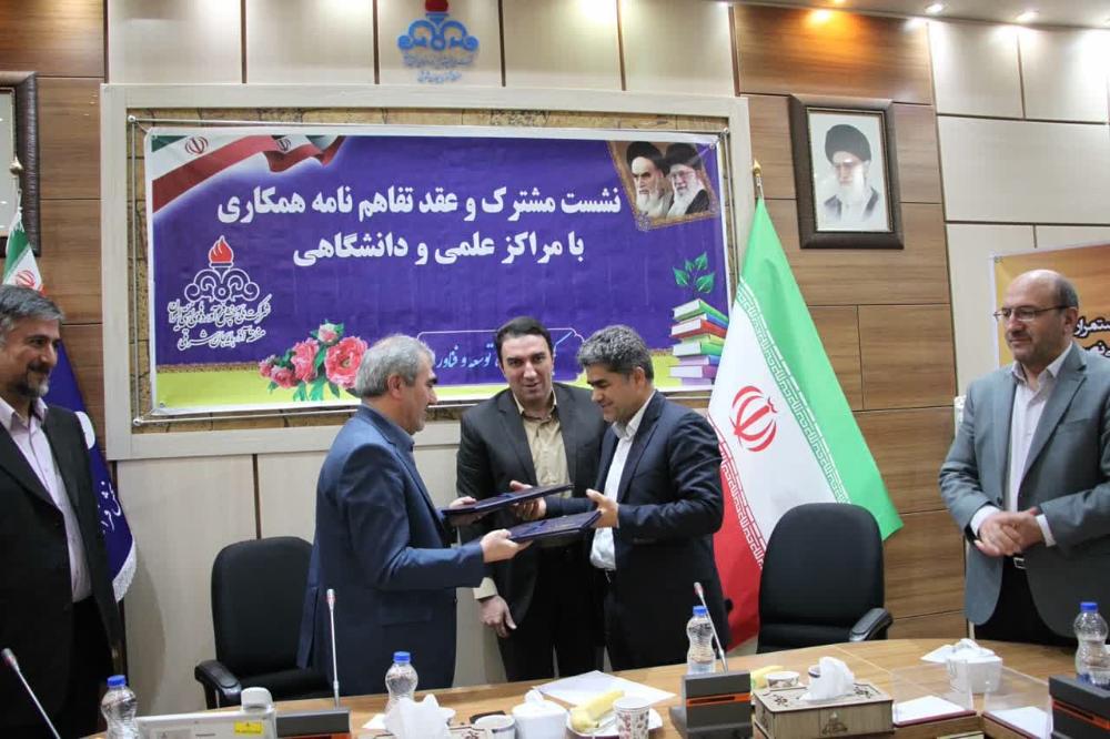 قرار داد همکاری های مشترک علمی و پژوهشی، دانشگاه مراغه و شرکت ملی پخش فرآوردههای نفتی منطقه آذربایجان شرقی