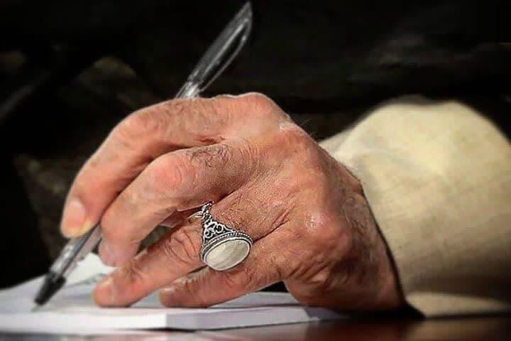 متن نامه رهبر انقلاب به دانشجویان حامی مردم فلسطین در دانشگاههای ایالات متحده آمریکا