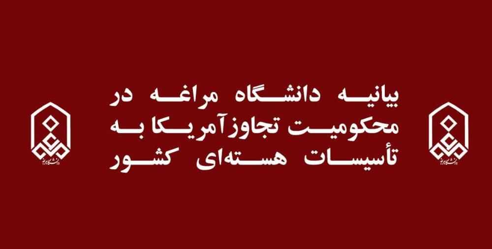 تصویر کوچک