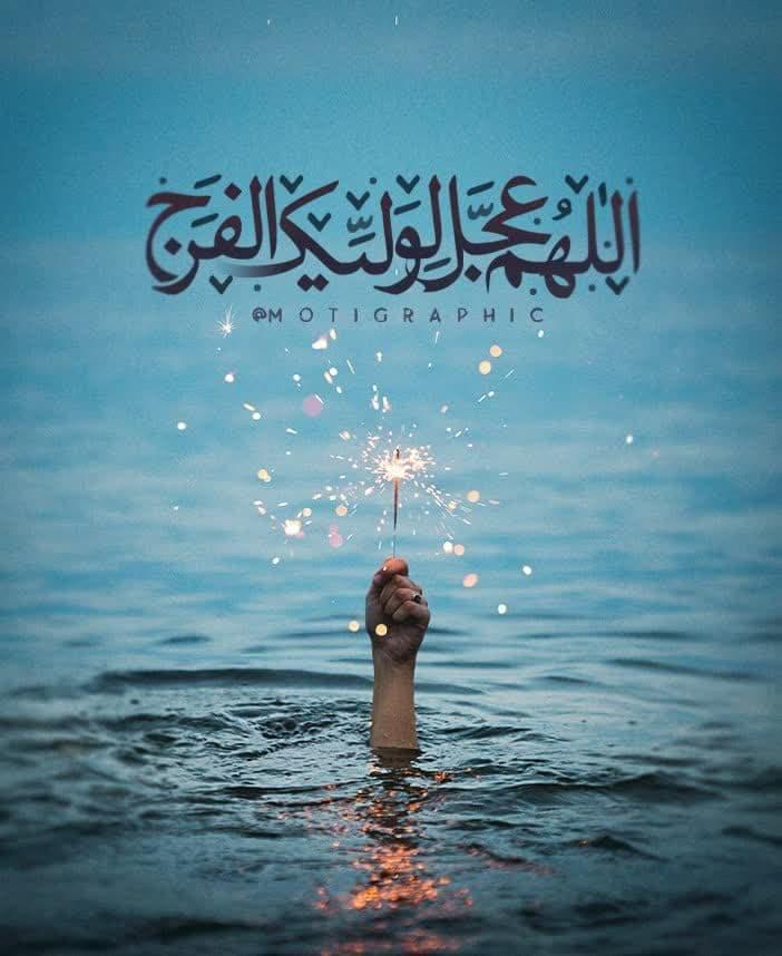 تصویر کوچک