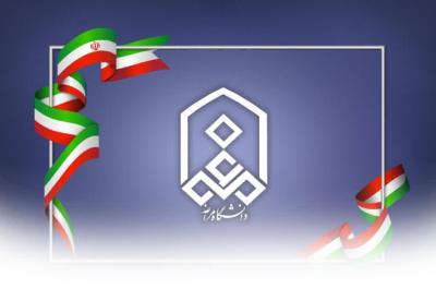 اسامی پذیرفته‌شدگان استعداد درخشان دانشگاه مراغه سال تحصیلی ۱۴۰۵