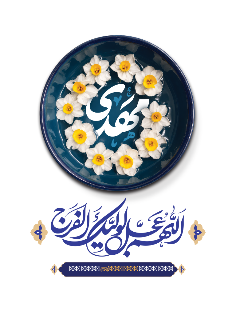 تصویر کوچک