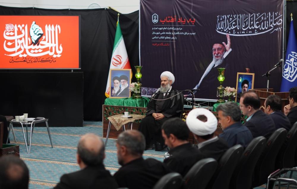 دانشگاهیان مراغه در آیین «به یاد آفتاب» با آرمان‌های امام شهید تجدید میثاق کردند