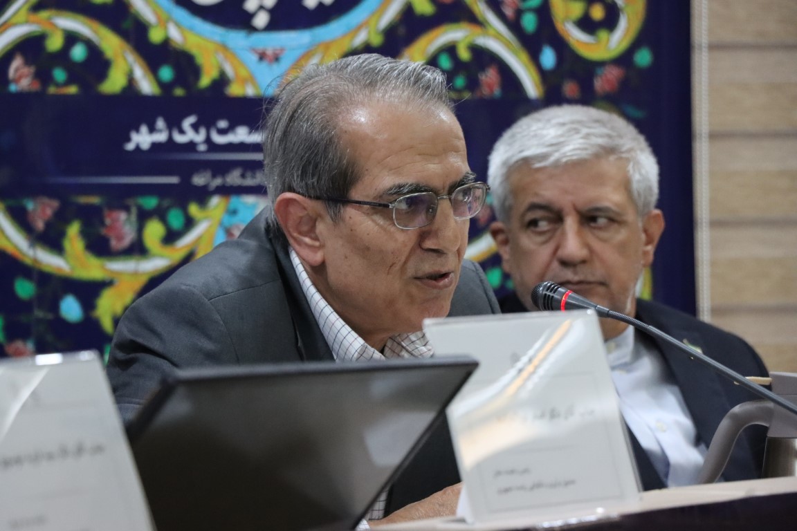 دانشگاه مراغه