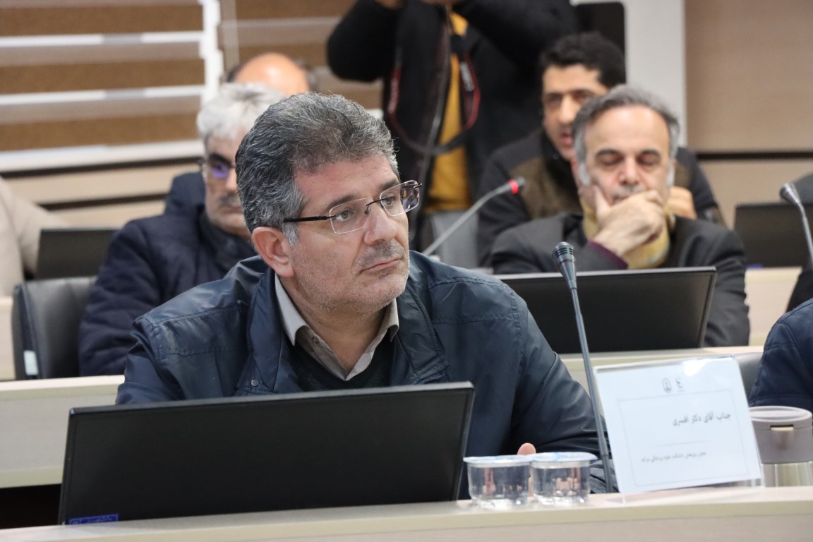 دانشگاه مراغه