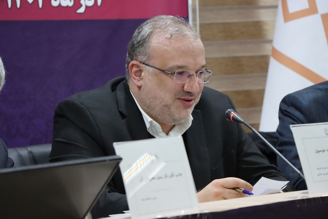 دانشگاه مراغه