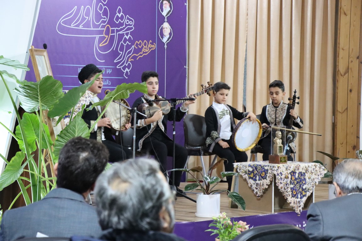 دانشگاه مراغه