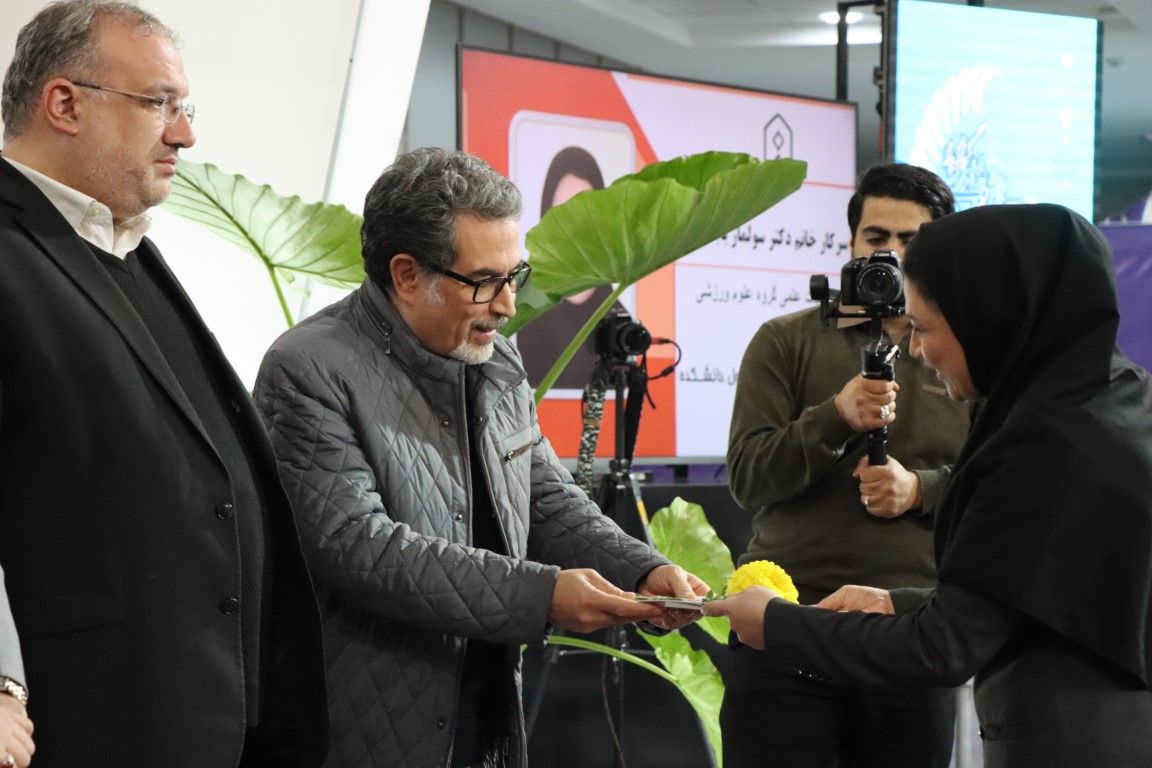 دانشگاه مراغه