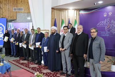 تجلیل از دانشمندان، سرآمدان و پژوهشگران برتر دانشگاه مراغه