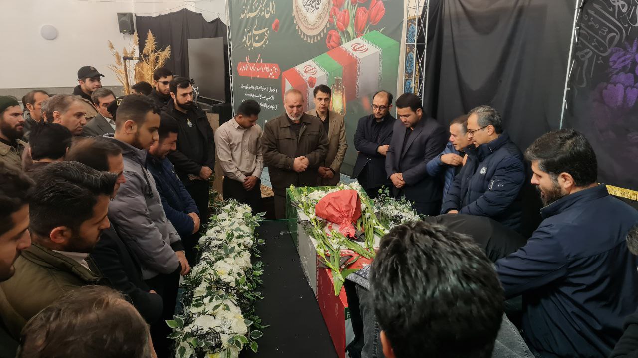 دانشگاه مراغه