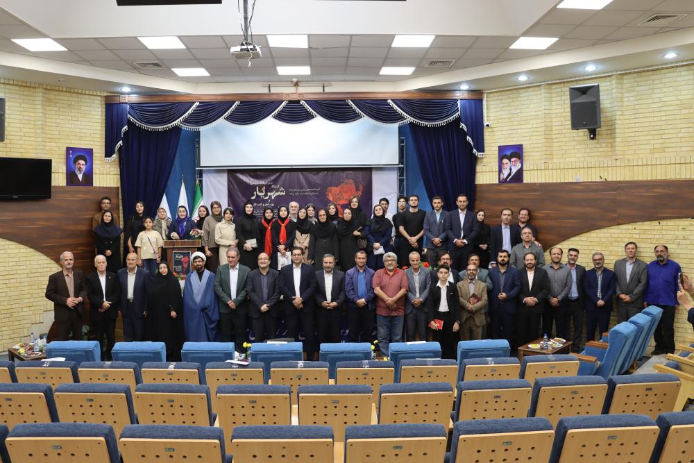 دومین بزرگداشت استانی استاد شهریار در دانشگاه مراغه برگزار شد / گزارش تصویری