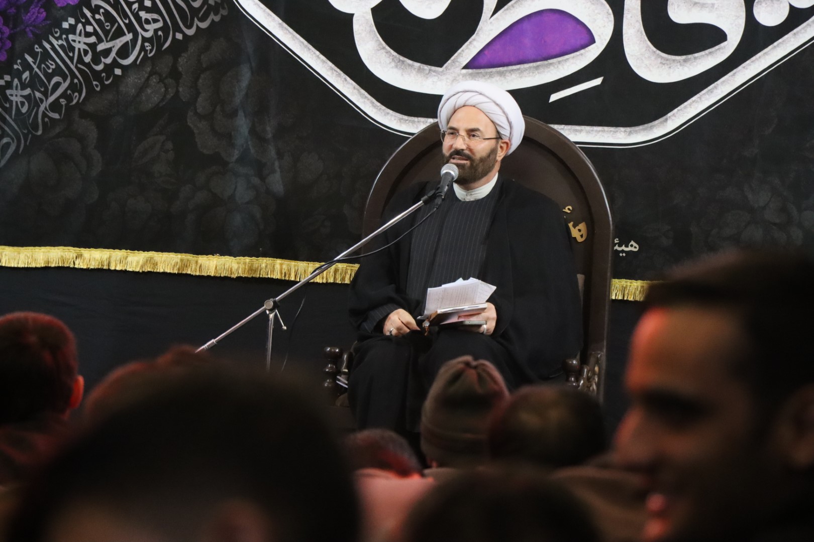 دانشگاه مراغه