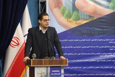 نخستین همایش ملی «حکمرانی، مدیریت و برنامه ریزی شهری» در دانشگاه مراغه آغاز به کار کرد