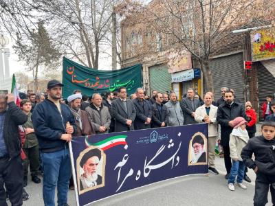 حضور دانشگاهیان دانشگاه مراغه در راهپیمایی ۲۲ بهمن