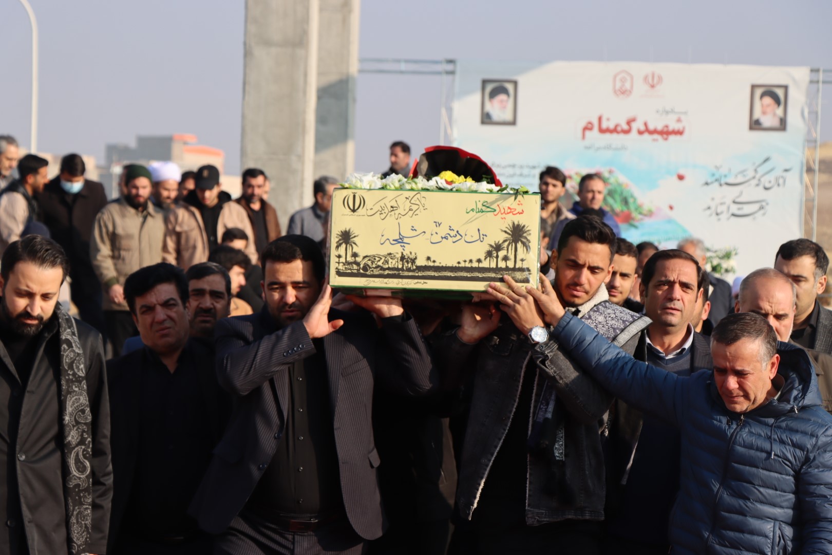 دانشگاه مراغه