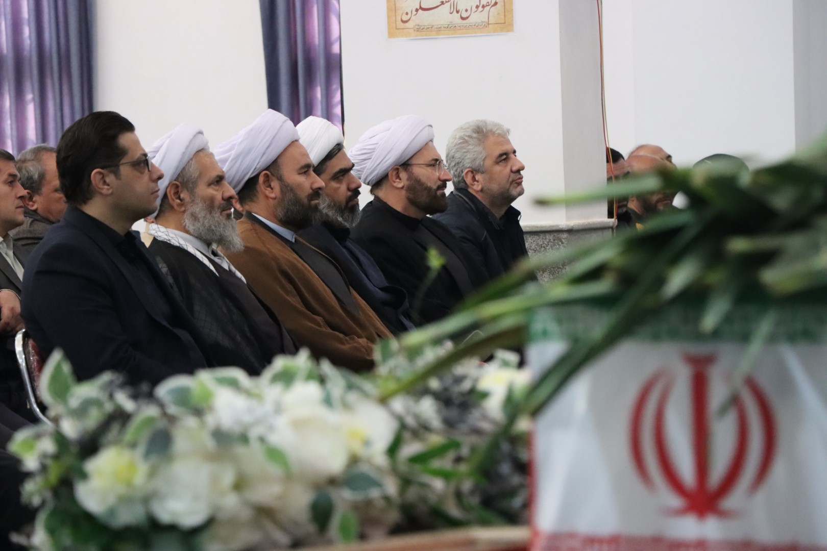 دانشگاه مراغه