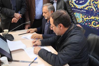 انتخاب اعضای جدید شورای صنفی کارمندان دانشگاه مراغه