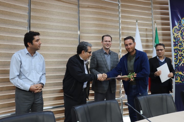 دانشگاه مراغه