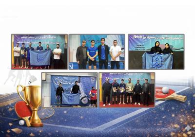 افتخارآفرینی دانشجویان دانشگاه مراغه در انتخابی المپیاد ورزش‌های قهرمانی دانشجویان کشور