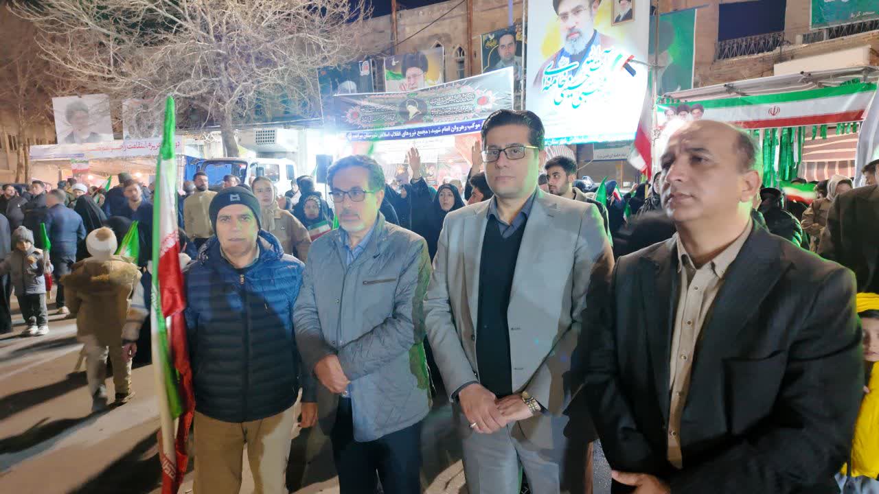 دانشگاه مراغه