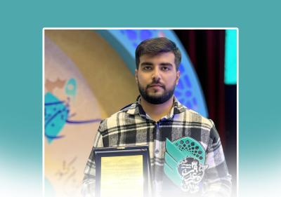 درخشش دانشجوی دانشگاه مراغه در جشنواره ملی قرآن و عترت دانشجویان کشور
