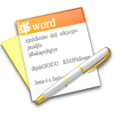 Responsive Image