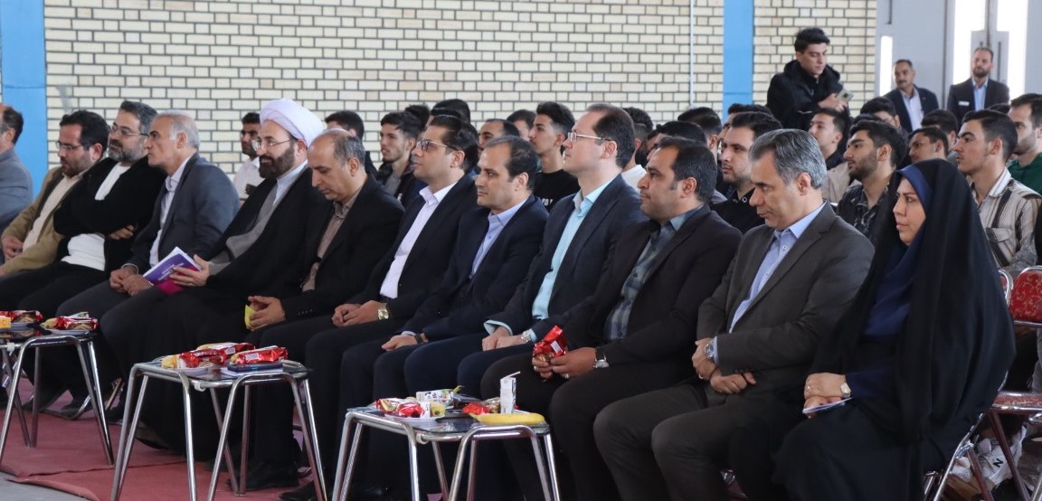 First Responsive Image