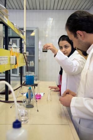 Under investigation