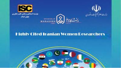 University of Maragheh Researcher Among Highly Cited Iranian Women Researchers 2024