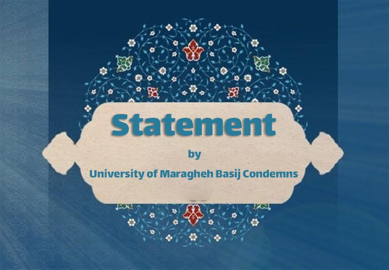 Statement by University of Maragheh Basij Condemns Atrocities the Zionist Regime Against Palestinians