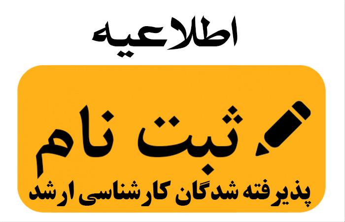 صورة مصغّرة