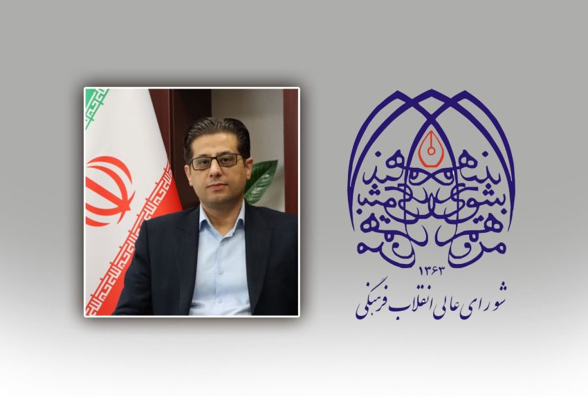 رئیس دانشگاه مراغه عضو هیأت اندیشه‌ورز ستاد علم و فناوری استان شد