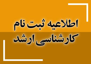 صورة مصغّرة